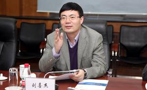吉林省政府党组成员刘喜杰兼任省政府办公厅主任
