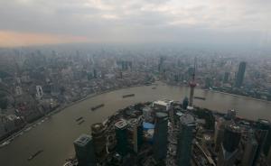 5年后上海基本建成国际贸易中心，打造开放度最高的自贸区
