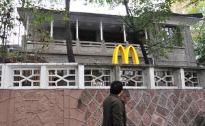 蒋友柏：接洽杭州经国故居规划案时，未被提及有麦当劳等进驻
