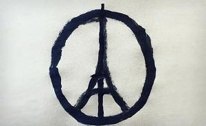 当代著名思想家朱迪斯·巴特勒：在巴黎，当哀悼成为法律