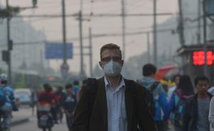 中国去年大范围持续雾霾直接影响入境游，外国游客同比下降