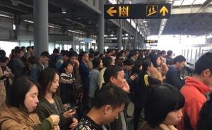 上海地铁9号线困境：限流还是挤，大城市地铁郊区线该怎么修