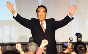 宋楚瑜宣布“民国党”主席徐欣莹担任其竞选副手