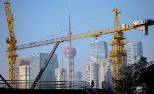 上海探索破解传统商业增速减缓困局：限制大型商场过度建设