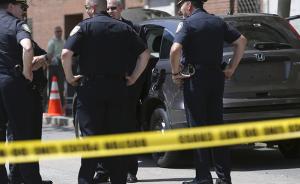 美波士顿一男子枪击5人后引爆自杀，尚未确定是否与恐袭有关