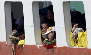 “世越号”沉船304人遇难，韩政府状告22人索赔10亿元