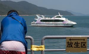 杭州“土豪”150万购10万只大闸蟹，称要放生到钱塘江