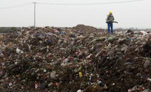 贵州一垃圾填埋场臭气扰民，遭环保部点名通报