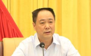 湖南省委组织部原副部长常世雄被处分，官方称其低于市价购房
