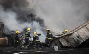 上海专职消防员人数5年后超过现役消防员，年收入逾11万元