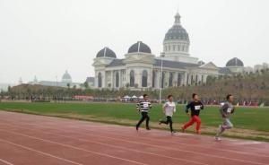 河南大二男生参加学校长跑比赛，跑过终点后休克昏迷至今