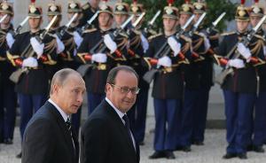 法式战争来了，普京怎么继续打叙利亚这场仗？