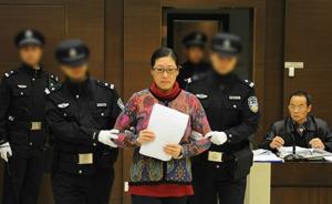 南京虐童案二审养母被判半年，庭上展示孩子辍学后所写信件