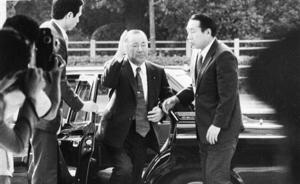日本前检察总长谈洛克希德贿案感受：支持中国以严惩推进反腐