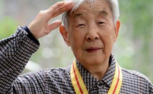 99岁抗战老兵、内蒙古军区原政委张德斌逝世