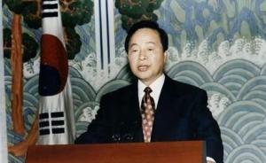 韩国前总统金泳三逝世，任内掀反腐风暴，将个人财产全部捐出