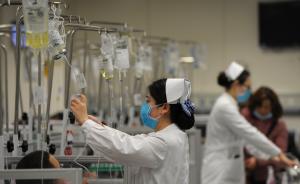 黑龙江公立医院实行全员聘用制：同岗同薪、同工同酬