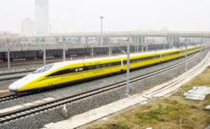 津保铁路将于12月底开通，串连京广京沪京九三大铁路干线
