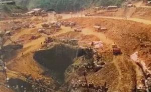 缅甸北部一玉石矿场山体滑坡造成至少60人遇难，上百人失踪