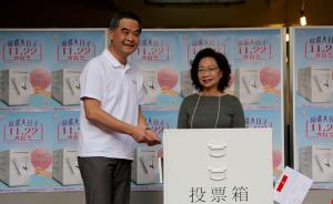 四年一度香港区议会选举今举行，943人争431个民选议席