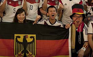 外媒：中国球迷爱德国队，不仅仅是为了寻找慰藉