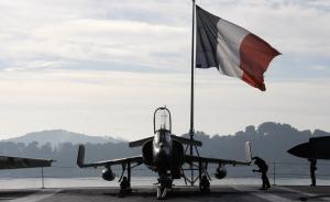 法国戴高乐号航母出动战机轰炸伊拉克境内IS目标