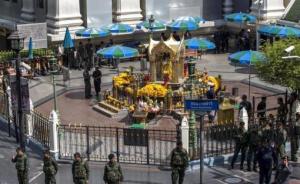 泰国军事法庭以10项罪名起诉曼谷爆炸案2名嫌犯