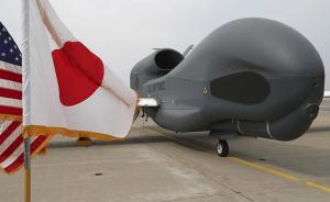 日本有望买到美最先进无人机系统：曾因可运核生化武器遭拒售