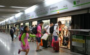 上海地铁2号线两年后将一车直达浦东机场，无需中途换车