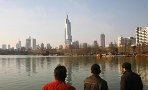 南京房价8年翻三倍，江苏对短期涨幅过大楼盘展开成本调查