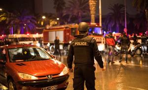 总统卫队遇袭12人死亡，突尼斯再次宣布全国进入紧急状态