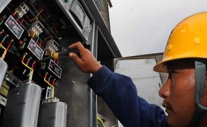 温州中院联合供电公司出台新规：不履行法院裁决可断电
