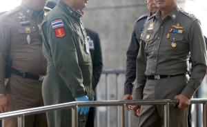两名中国人因偷渡和组织他人偷渡被泰国警方处罚，现移交中方