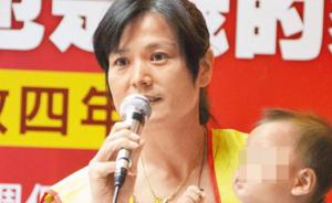 人民日報：歧視大陸配偶傷害孩子，更傷害臺灣未來