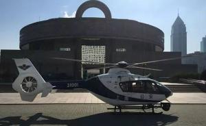 上海警用直升机人民广场机实战演练，检验应急处置和反恐作用