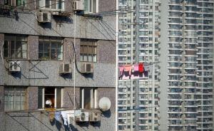 上海26万栋无电梯旧居民楼更新已无技术障碍，政策仍需调整