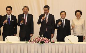 内地与香港签署服贸协议：明年6月基本实现服务贸易自由化