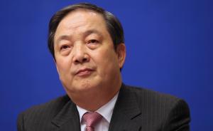 中央国家机关工委原副书记俞贵麟已获批准不再担任中纪委常委