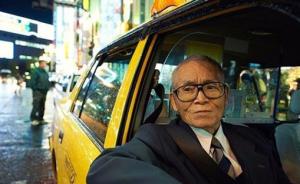 上海将现“老克勒约租车队”：请老驾驶员任司机，取消份子钱