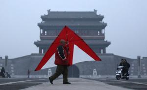 京津冀及周边将遭遇空气重污染，环保部派出四组暗访应对情况