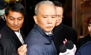 台湾媒体质疑魏应充为何无罪，直指彰化检方两个“要命疏失”