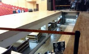 北京航空航天大学音乐厅舞台塌陷，25名师生受伤