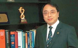 香港科学院本周成立，创院院士27人包括两名诺贝尔奖得主