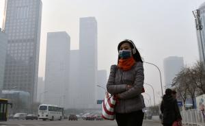 京津冀及周边地区空气持续重污染，灰霾面积相当于32个北京