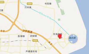 上海凌晨发生2.0级地震，震中距市中心55公里部分居民有震感