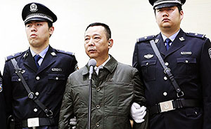 湖北高院：刘汉刘维等上诉案将于7月14日公开审理