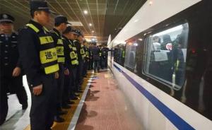 广东警方端掉两个假“华为商城”，用1节高铁车厢押回诈骗犯