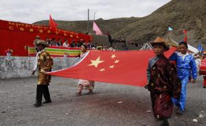 西藏日喀则、昌都、林芝三设区市获地方立法权