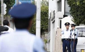 外媒：日本警方逮捕两中国籍男子，二人涉嫌预谋诱拐、勒索