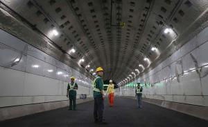 上海延安东路隧道年底前全面完工，东西大通道恢复双向通行